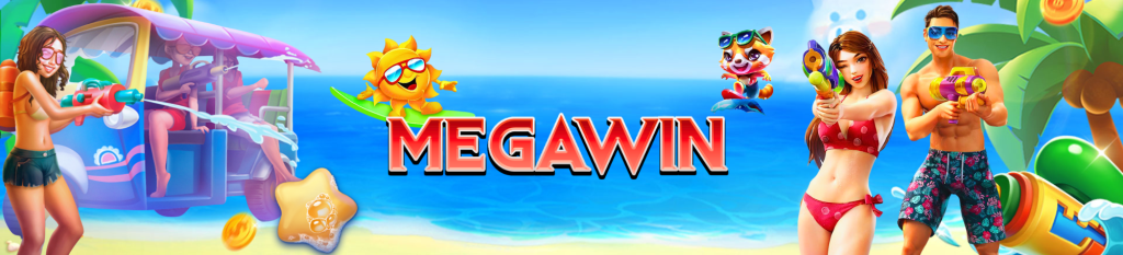 Megawin